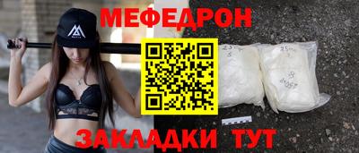 MDMA Premium VHQ Беслан