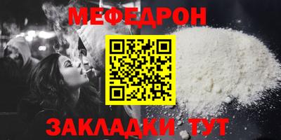 MDMA Premium VHQ Беслан