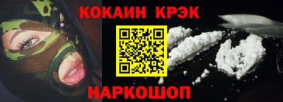 MDMA Premium VHQ Беслан