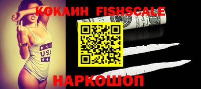 меф VHQ Берёзовский