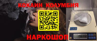 MDMA Premium VHQ Беслан