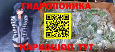 MDMA Premium VHQ Беслан