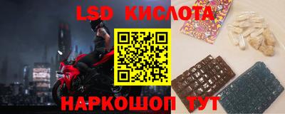 меф VHQ Берёзовский
