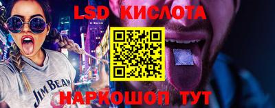 2c-b Бийск