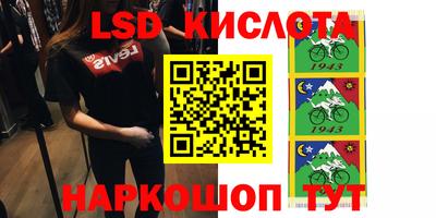 меф VHQ Берёзовский
