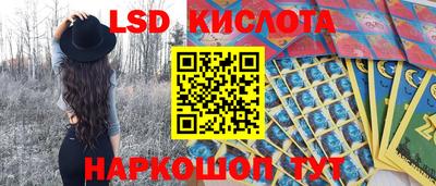 меф VHQ Берёзовский