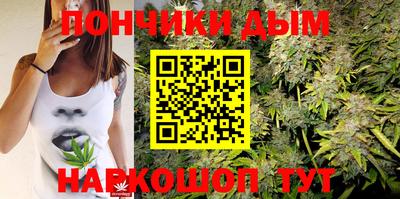 MDMA Premium VHQ Беслан