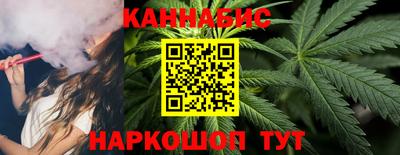 MDMA Premium VHQ Беслан