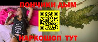 меф VHQ Берёзовский