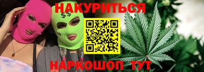 меф VHQ Берёзовский