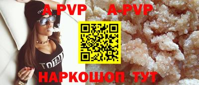 MDMA Premium VHQ Беслан