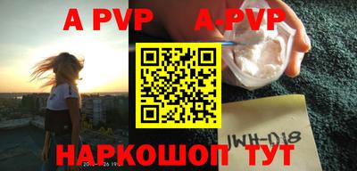 меф VHQ Берёзовский
