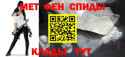 MDMA Premium VHQ Беслан