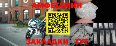 MDMA Premium VHQ Беслан