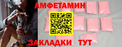 MDMA Premium VHQ Беслан
