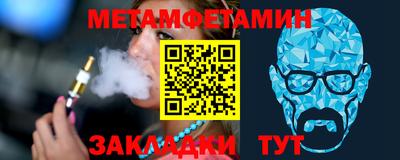 MDMA Premium VHQ Беслан