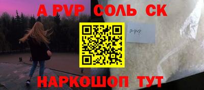 меф VHQ Берёзовский