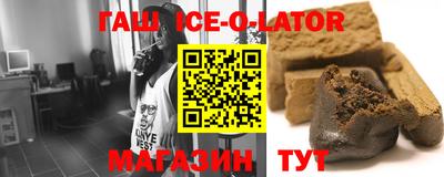 меф VHQ Берёзовский