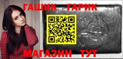 MDMA Premium VHQ Беслан