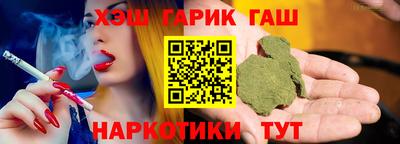 меф VHQ Берёзовский
