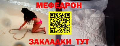 MDMA Premium VHQ Беслан