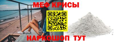 MDMA Premium VHQ Беслан