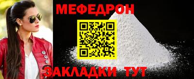 2c-b Бийск