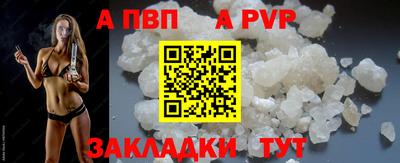 MDMA Premium VHQ Беслан