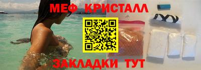 2c-b Бийск